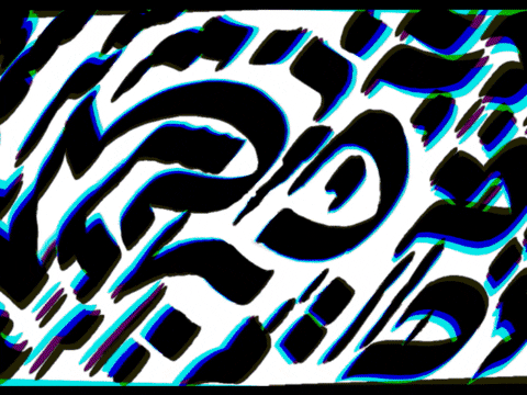 datamosh