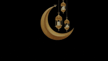Ramadan Kareem GIF