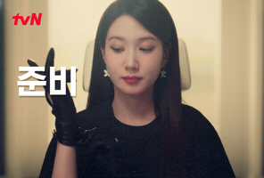 Ghost K-Drama GIF by tvN Official