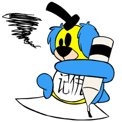 Angry Animation Sticker