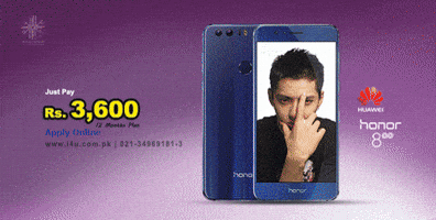 noman  GIF