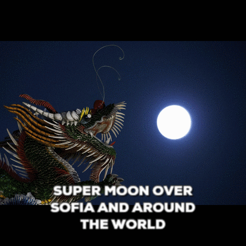 bulgaria sofia the world super moon GIF