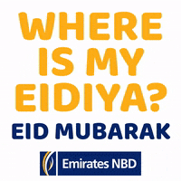 Eid Al Adha Money GIF by EmiratesNBD