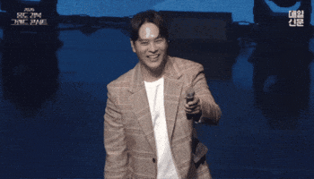 Yongjun Smile GIF