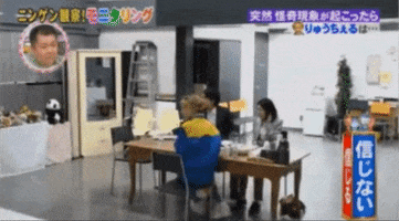 anneyeung  GIF