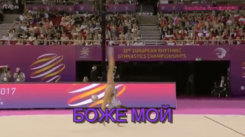 alexandragrashkina-hristov  GIF