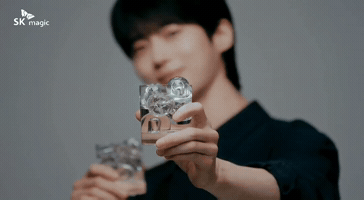 Byeonwooseok GIF