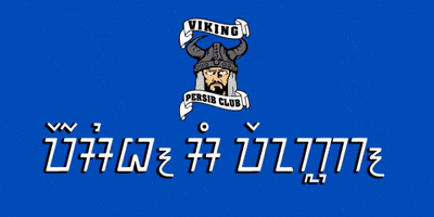 Persib Bandung GIF