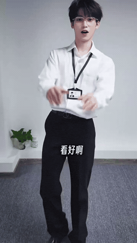 Dance Zy GIF