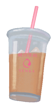 Senka Sticker
