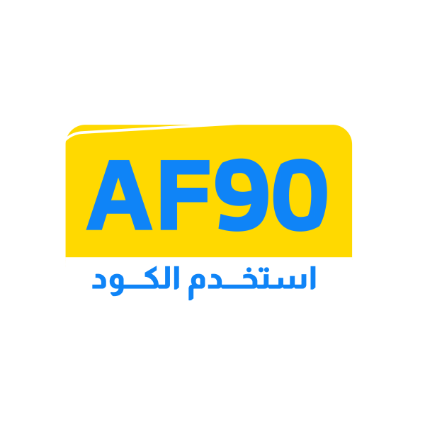 Af90 Sticker by Jelsat App