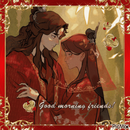 Danmei GIF