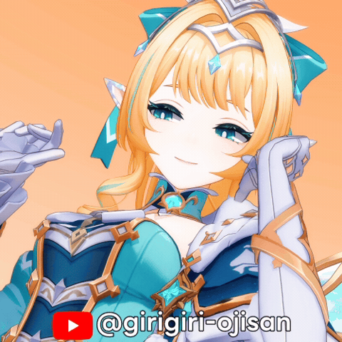 Girigiri GIF