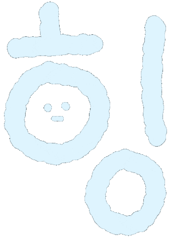 Sad Sticker