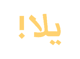 artmejo Sticker