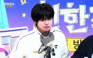 Leo GIF