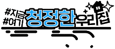 경동나비엔 Sticker by kdnavien