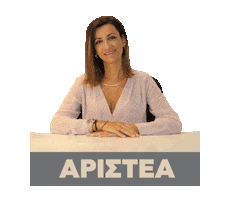 cometabolism Sticker