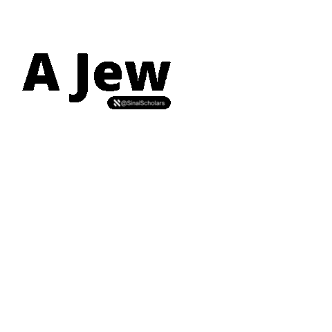 Sinai Scholars Society Sticker