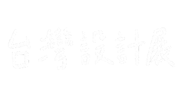 Streetfood Tainan Sticker