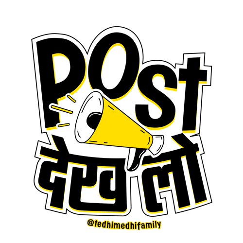 Animated Sticker