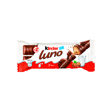 Kinder Bueno Dj Sticker by Tube & Berger
