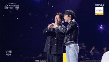 김용준 GIF