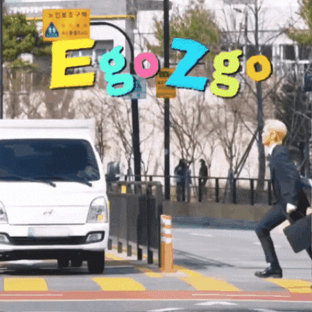 Rui Hyun GIF