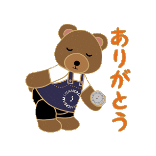 Sticker by steamcream