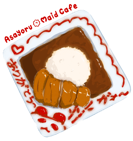 Katsu Curry Maid Cafe Sticker by Asayoru Maid Cafe ☆ あさよる