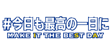 Football Hello Sticker by OITA_TRINITA