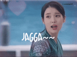 Iu GIF