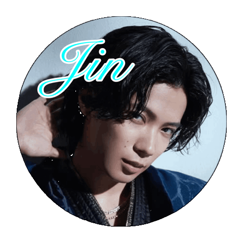 Numberi Sho Sticker