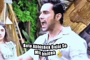 Bigboss GIF