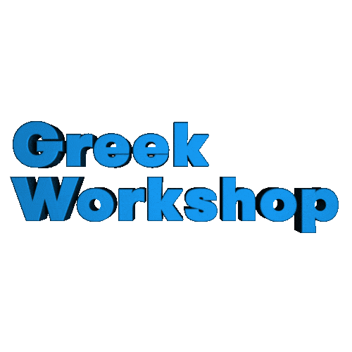 Greek Workshop Gifs On Giphy Be Animated
