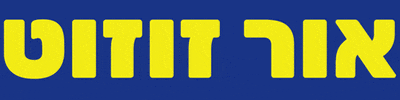 mzyavne football soccer blue yellow GIF