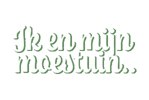 Garden Tuinieren Sticker by Met Zonder Jas