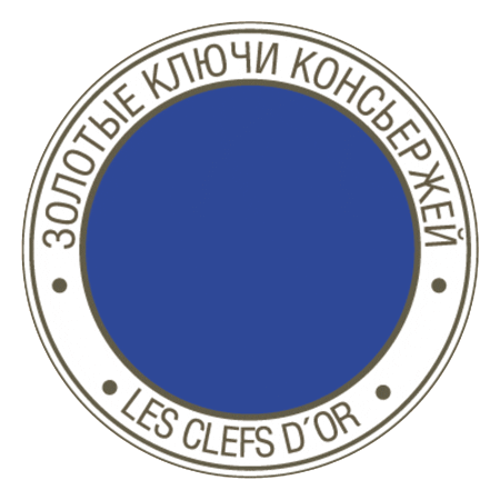 Uich Sticker by lesclefsdorrussia