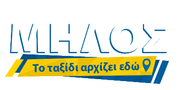 Travel Greece Sticker by ANEK LINES