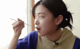 Itzy Ryujin GIF