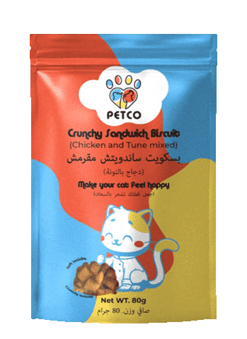 Petco Kuwait Sticker