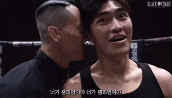 블랙컴뱃 GIF