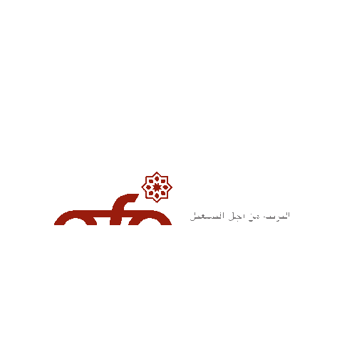 Education for Employment - Maroc Sticker