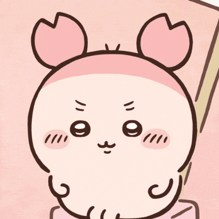 カニ Kani GIF
