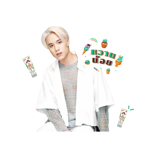 Maliclubfriend Sticker