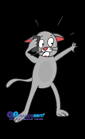 Алисавет GIF