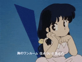 Ranma 12 Akane Tendo GIF