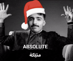 Absolute Cinema GIF