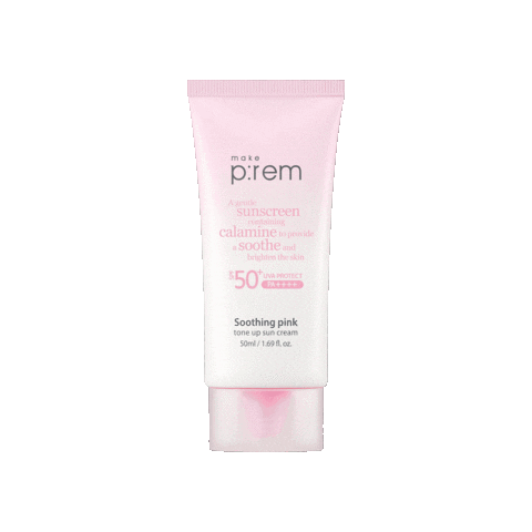 Suncream Sticker by makeprem