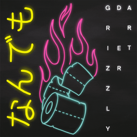 Grizzlydeerart GIF